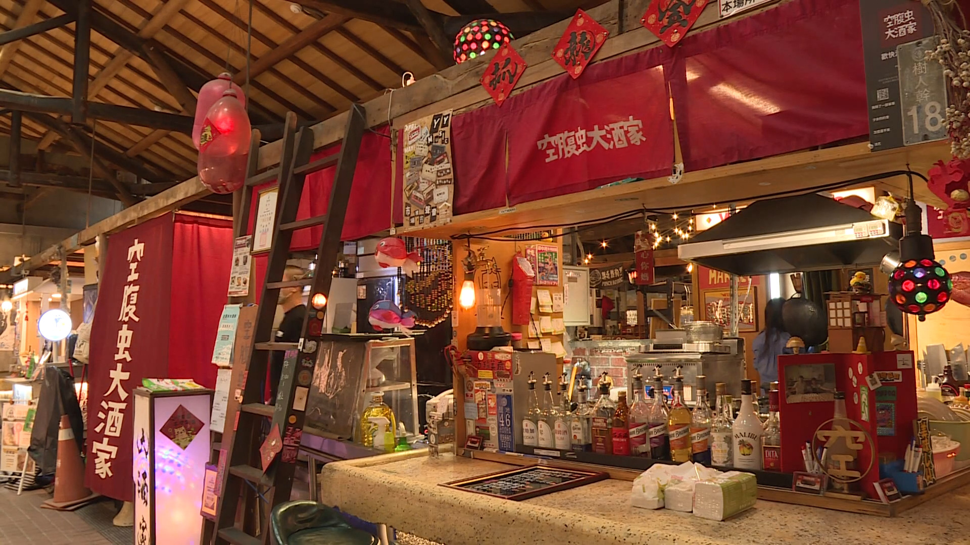 菜市場進化論系列報導